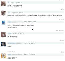 黑料网站永久免费看视频