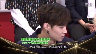 娱乐新闻,娱乐圈再掀波澜！