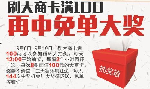 独家爆料,震惊内幕，揭秘事件背后真相！