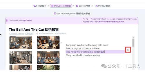 58视频入口 v1小说,揭秘虚拟世界与现实交织的奇幻旅程