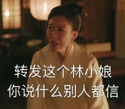 娱乐圈的无耻统治者完整版阅读,无耻统治者的权谋与真相