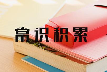 2025最新热点素材