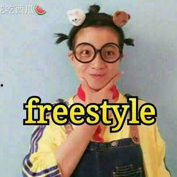 瓜哥带你吃瓜搞笑视频